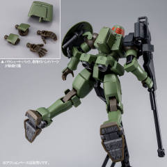 HGAC OZ-06MS 里奥 全副武装-资料图