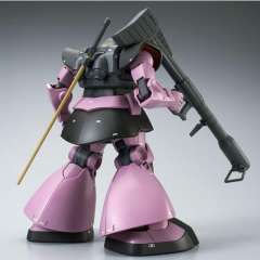 MG MS-09 大魔 重力战线 ver.-资料图