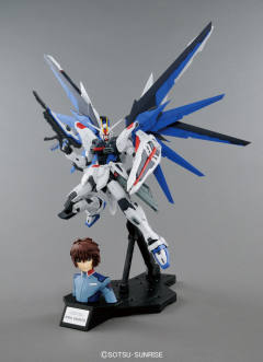 Figure-rise Bust 基拉·大和 ZGMF-X10A 自由高达 Freedom Gundam ver. 2.0-资料图