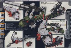 Highend Master Model EMZ-15 Molga-资料图
