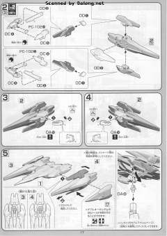1/100 高达00模型 GN-0000+GNR-010 00强化模组 GN-0000 00高达 GNR-010 0强化战机 设计师配色 Ver.-资料图