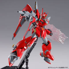 RE/100 XM-07G 维基纳・泽拉-资料图