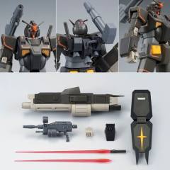 HGGTO FA-78-2 重高达-资料图