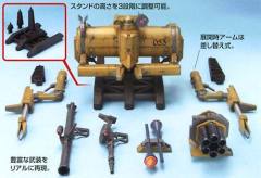 EX MP-02A 奥格-资料图