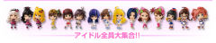 Chibi Kyun-Chara (Vol. 5) 音无小鸟-资料图