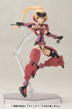 Frame Arms 迅雷 Fresh Skin Limbs Append-资料图