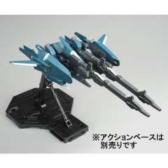 HGUC RGZ-95 里歇尔 Defenser B-Unit-资料图
