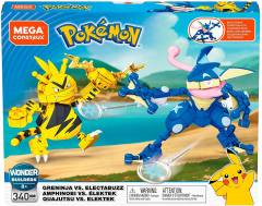 Mega Construx 甲贺忍蛙-资料图