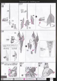 RG MSN-04 沙扎比 特殊质感-资料图