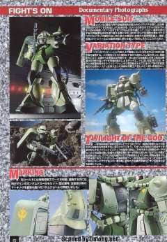 MG MS-06J 陆战型扎古Ⅱ 特殊质感 Ver.-资料图