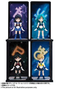 Tamashii Buddies 水手海王星 -资料图