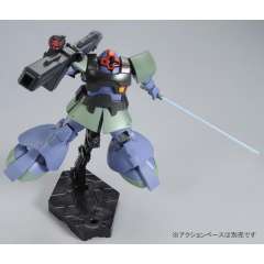 HGUC MS-09RS 加大魔 Anavel Gato use-资料图