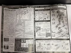 MG GN-0000+GNR-010/XN 00高达 斩击强化模组-资料图