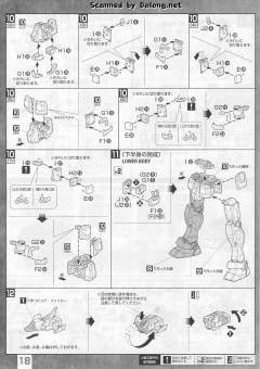 MG RX-78-2 元祖高达 Ver. 3.0 Aape联名-资料图