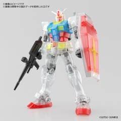 EG RX-78-2 元祖高达 透明白色-资料图