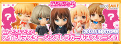 三村加奈子 Secret ver.-资料图