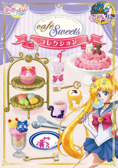 Bishoujo Senshi Sailor Moon Crystal Cafe Sweets Collection 爱野美奈子-资料图