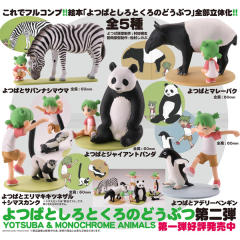 小岩井四叶 Yotsuba & Ruffed Lemur + Striped Skunk-资料图