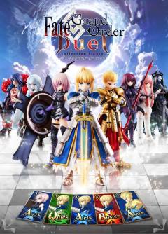 Fate/Grand Order Duel Collection Figure 玛修·基列莱特-资料图
