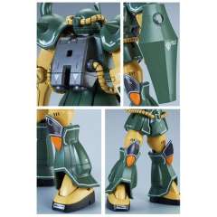 HGUC MS-07B 老虎 21世纪真实配色ver.-资料图