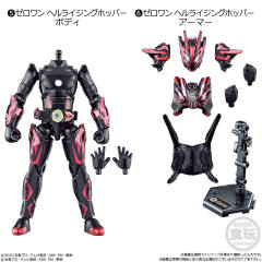 假面骑士Zero-One Hell Rising Hopper-资料图