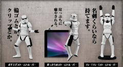 Star Wars Together with Stormtrooper 帝国冲锋队 Rah! Rah! Stormtrooper-资料图