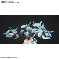 HGBD GN-1001N 炽天使高达 舍赫拉查德-资料图