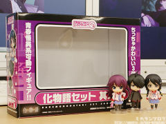 Nendoroid Petit 阿良良木历-资料图