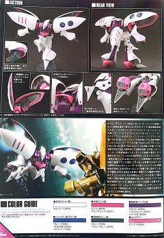 HGUC AMX-004-3 卡碧尼MK-Ⅱ 新生版-资料图
