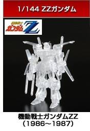 高达30周年 MSZ-010 ΖΖ高达-资料图