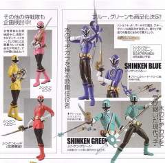 SHF 真剑蓝-资料图