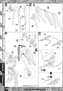 MG ZGMF-X10A 自由高达 透明版-资料图