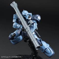HGGTO MS-05 扎古Ⅰ 黑色三连星-资料图