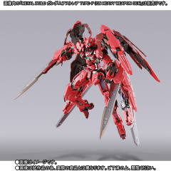 MB 红色正义女神高达F型 GN 重型武器套装-资料图