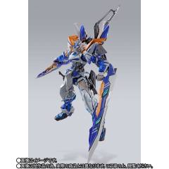 MB 蓝色异端高达2R-资料图