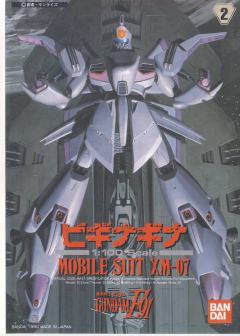 1/100 高达F91模型系列 XM-07 维基纳·基纳-资料图
