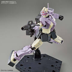 HGGTO RGM-79KC 特装拦截型吉姆-资料图