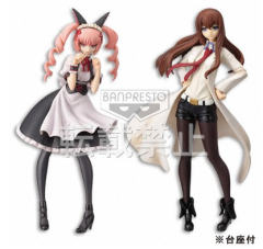 Special Quality Figure 秋叶留未穗 -资料图