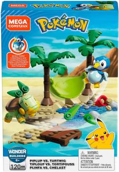Mega Construx 波加曼-资料图