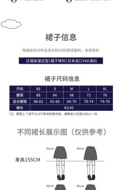 雾川-资料图