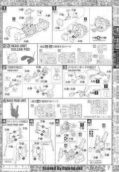 MG RX-178 高达 Mk-II (A.E.U.G.)  Ver. 2.0-资料图