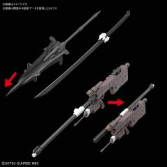 MG ASW-G-08 高达巴巴托斯 第四形态-资料图
