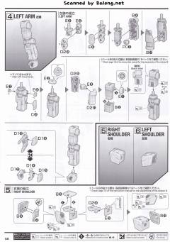 1/100 RX-78F00 横滨高达 彩透Ver.-资料图