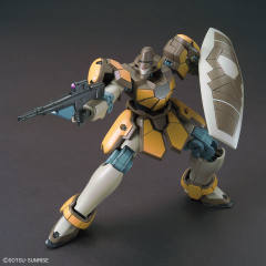HGAC WMS-03 马格纳克-资料图
