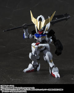 MS Unit EB-05s 施瓦尔贝·格雷兹(加埃利欧机)-资料图