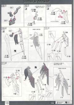 RG XXXG-00W0 飞翼零式高达EW 透明色-资料图