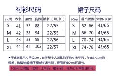 水中月-资料图