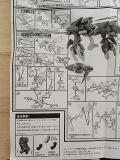 Desktop Army 兼志谷星 Tenki-资料图