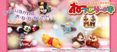 Disney Character Nekkoriizu 小熊维尼-资料图