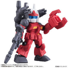 机动战士高达 MSE (6) RX-75-4 钢坦克-资料图